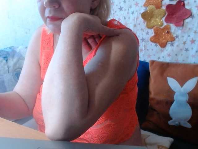 lanastar1