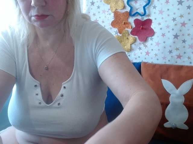 Preview of lanastar1