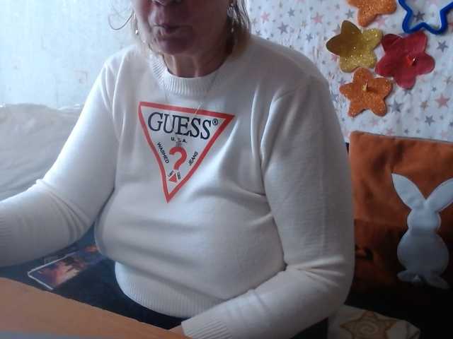 LanaStar1
