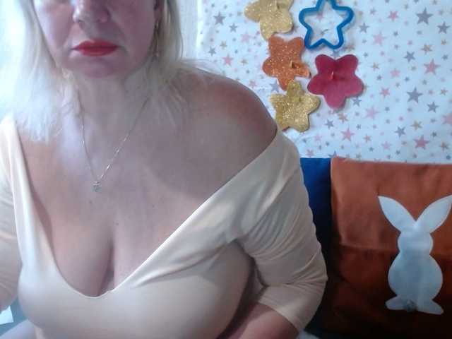 lanastar1's BongaCams show and profile