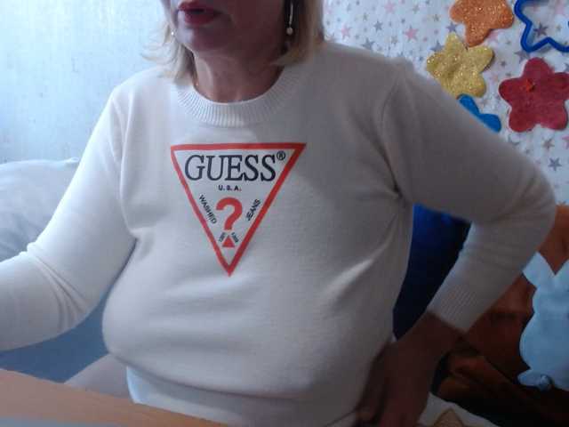 lanastar1