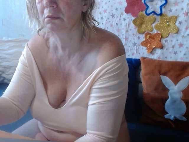 lanastar1 live webcam show