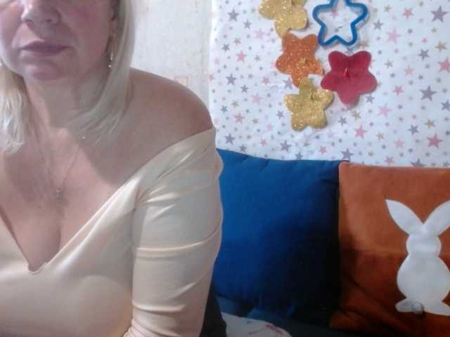 lanastar1's BongaCams show and profile