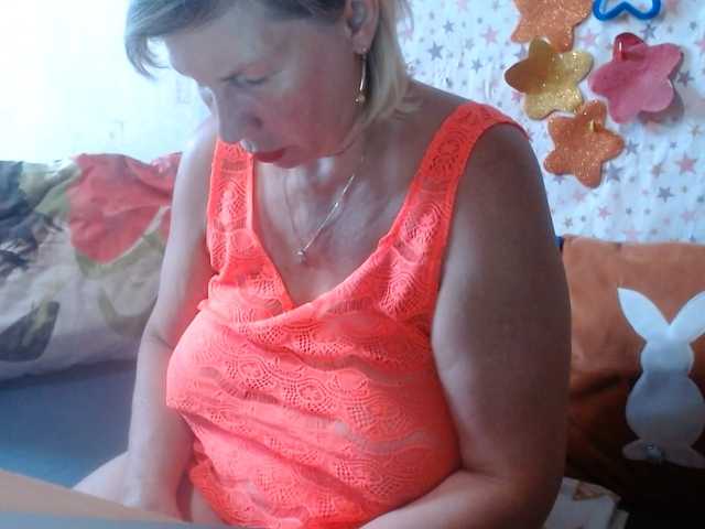 lanastar1