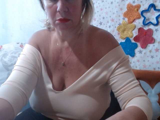 lanastar1, en vivo ahora en BongaCams