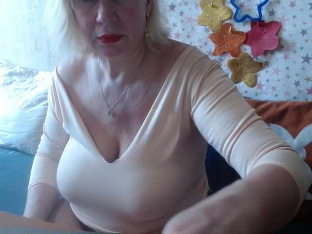 lanastar1 live cam on BongaCams