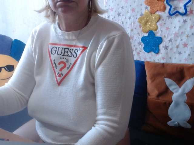 lanastar1
