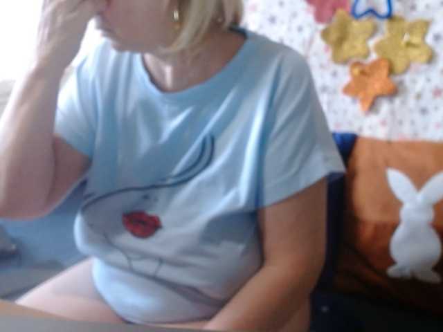 lanastar1 live cam on BongaCams