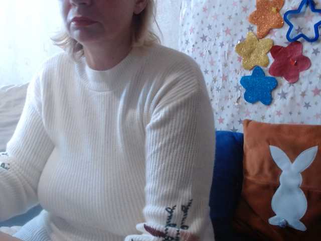 LanaStar1