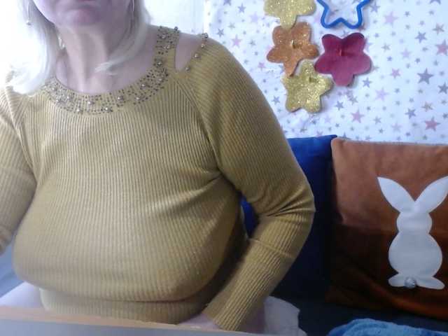 Preview of lanastar1