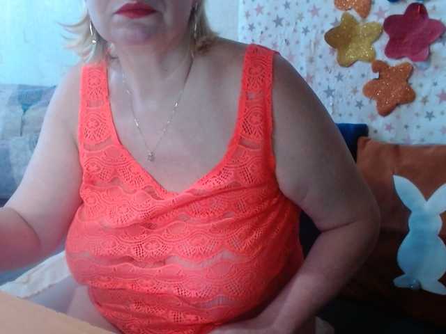LanaStar1 live webcam show