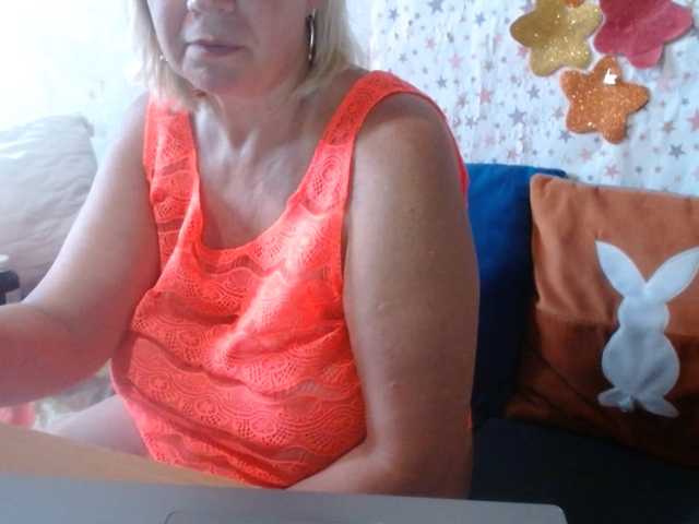 lanastar1 live cam on BongaCams
