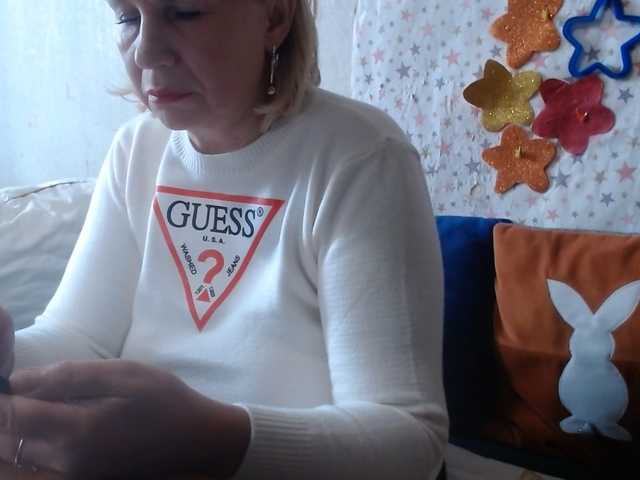 LanaStar1