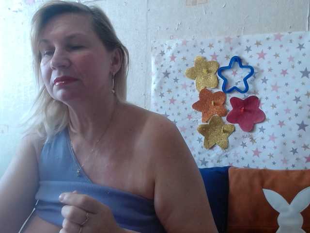 Preview of lanastar1