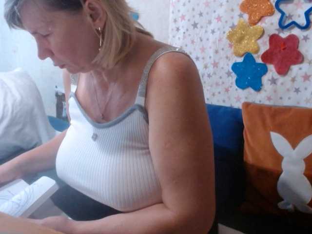 lanastar1