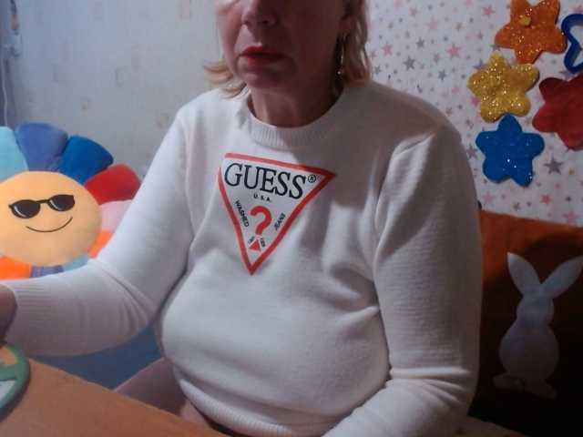 lanastar1