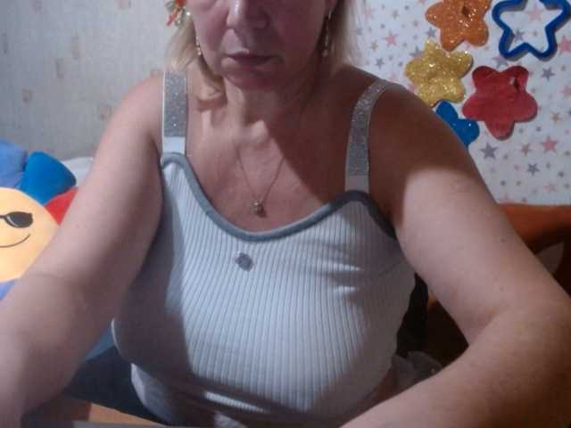 lanastar1 live cam on BongaCams