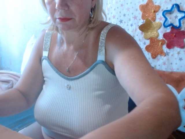 LanaStar1