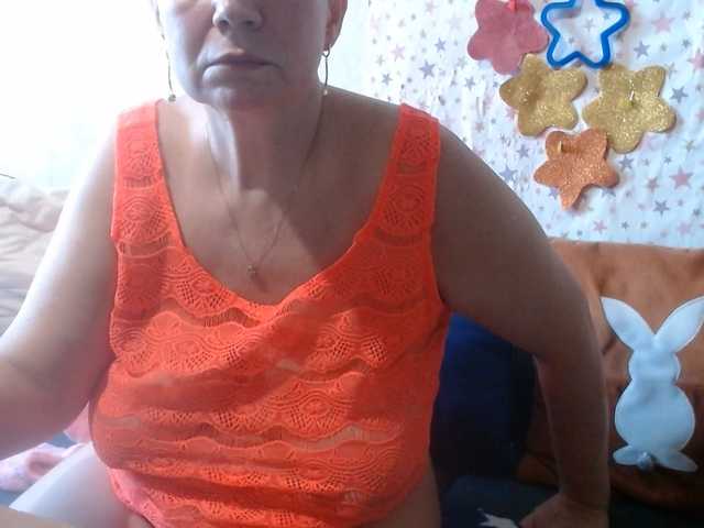 lanastar1 live webcam show