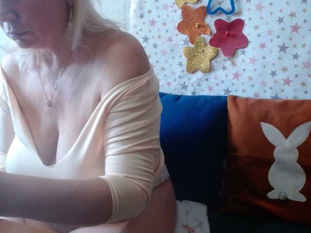 lanastar1's BongaCams show and profile