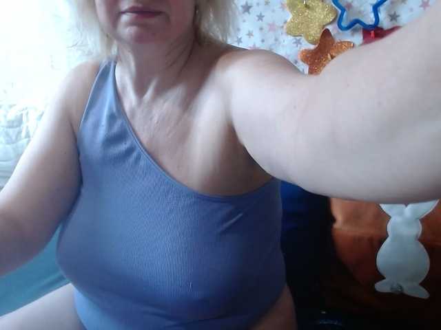 lanastar1