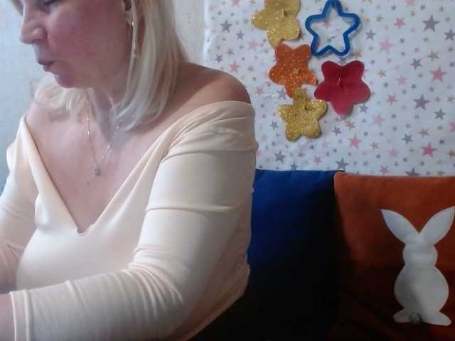 lanastar1's BongaCams show and profile