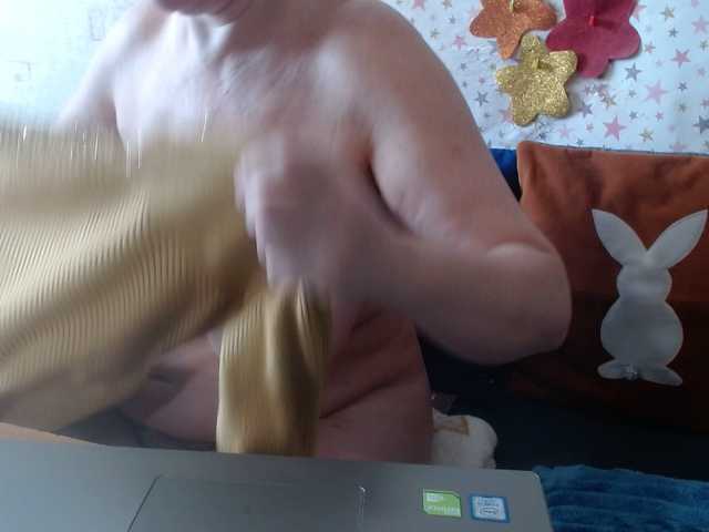lanastar1 live cam