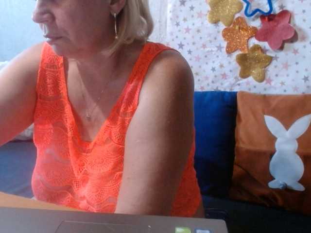 lanastar1 live cam on BongaCams