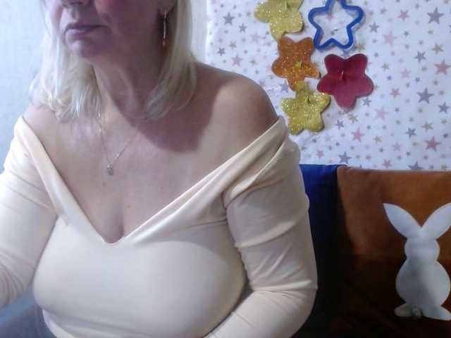 lanastar1's BongaCams show and profile