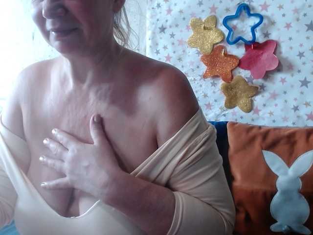 lanastar1