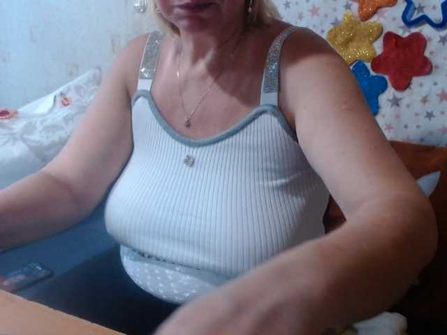 LanaStar1