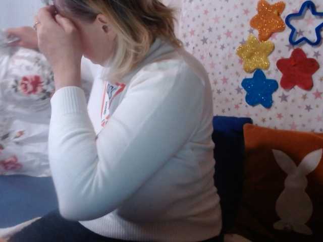 lanastar1, live now on BongaCams