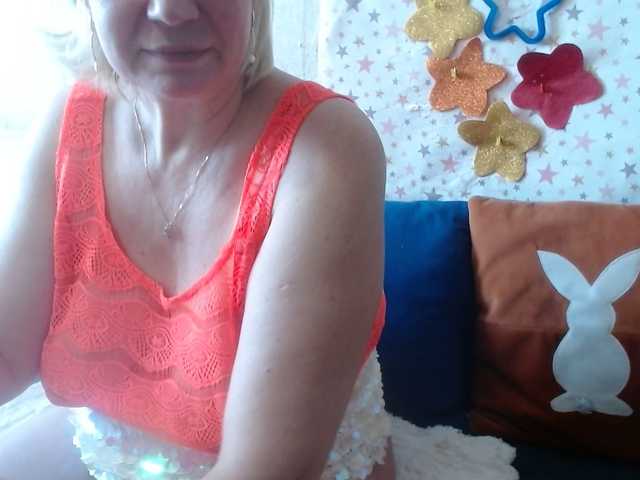 lanastar1