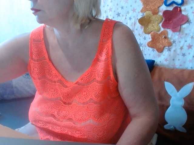 lanastar1