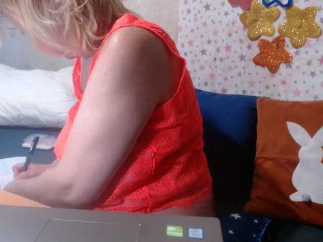 lanastar1 live sex