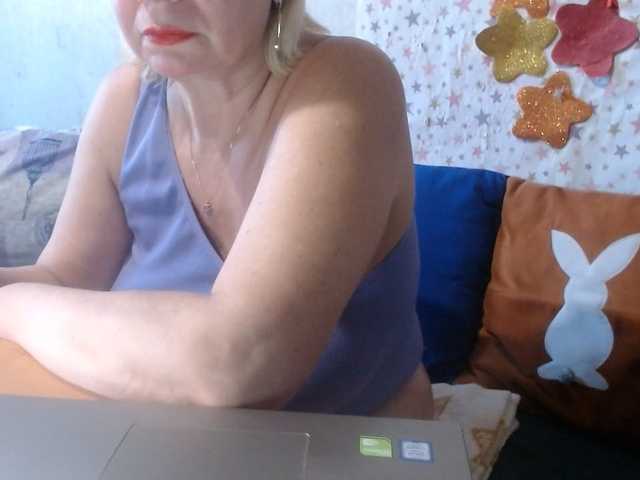 LanaStar1 live webcam show