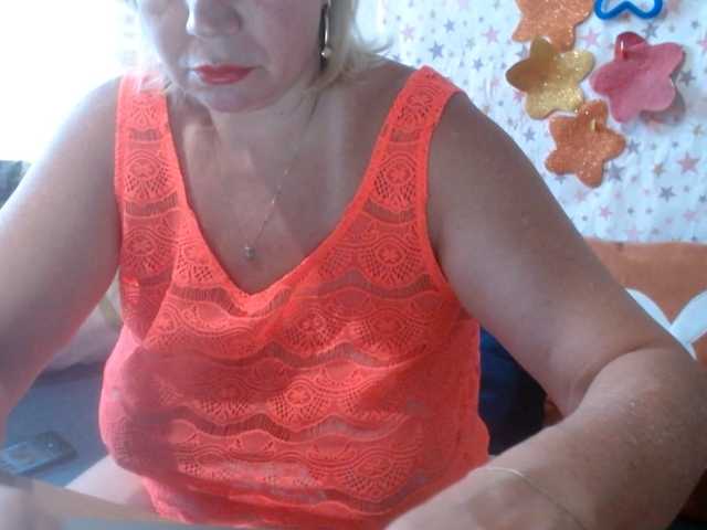 lanastar1 live cam on BongaCams