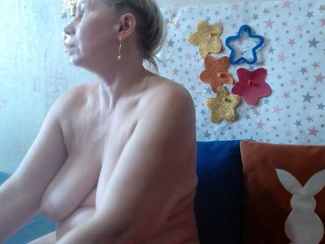 lanastar1's BongaCams show and profile