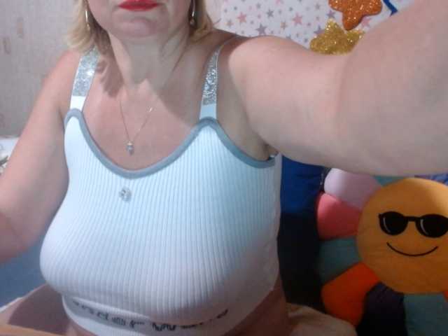 LanaStar1 live cam preview