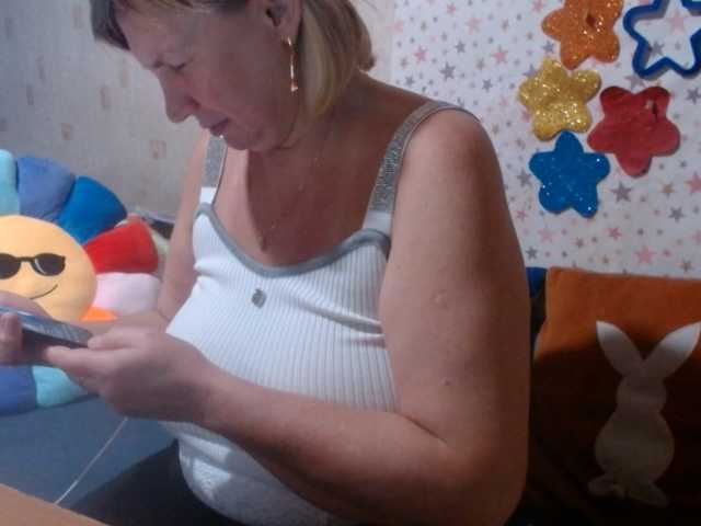 lanastar1
