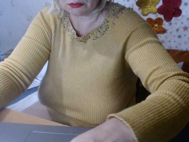 LanaStar1