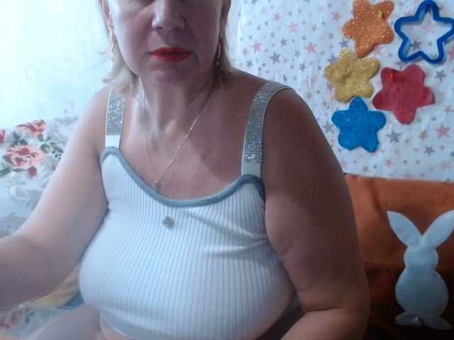 lanastar1, en vivo ahora en BongaCams