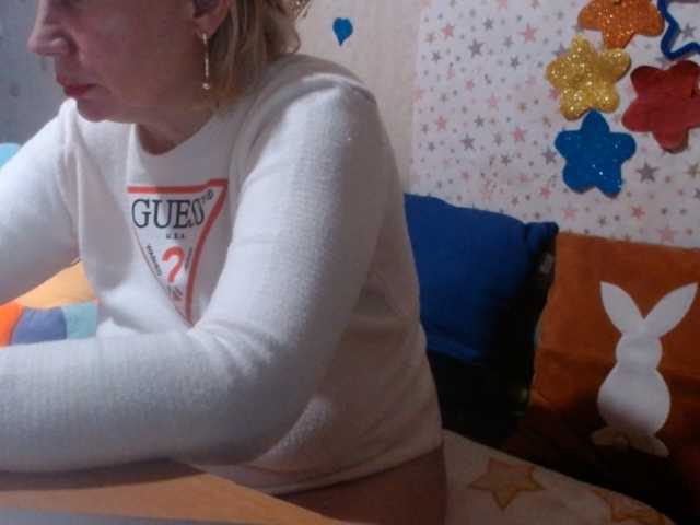LanaStar1 live cam on BongaCams