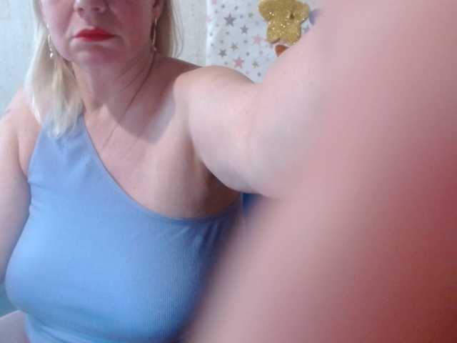 lanastar1's BongaCams show and profile