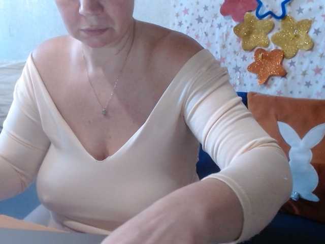 lanastar1 live webcam show