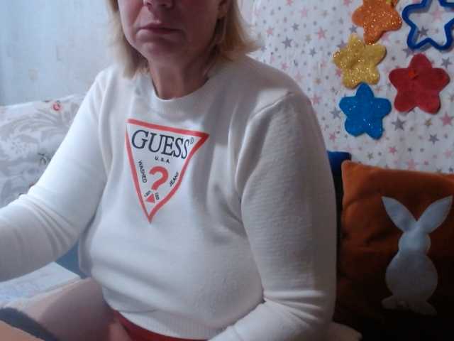lanastar1, live now on BongaCams