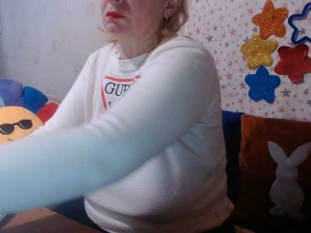 LanaStar1 live cam on BongaCams