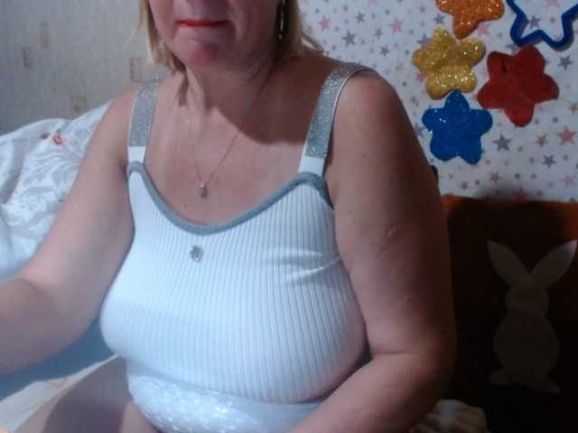 lanastar1, live now on BongaCams