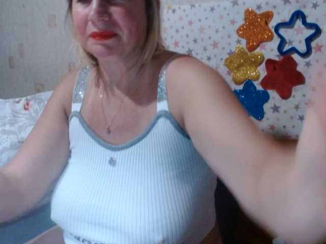 lanastar1