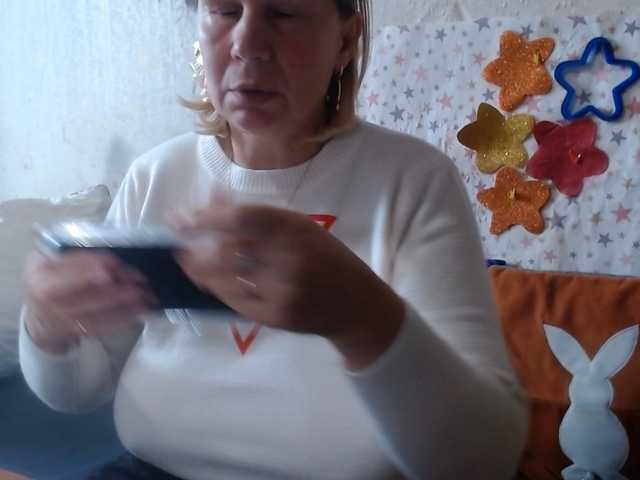 LanaStar1